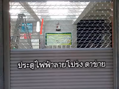 ภาพแกลลอรี่ 18